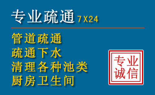 厦门搬家公司提示：夏季高温季节长途搬家的6大常识